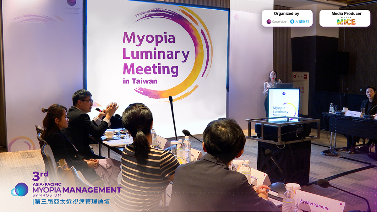 Luminary event highglight_fix