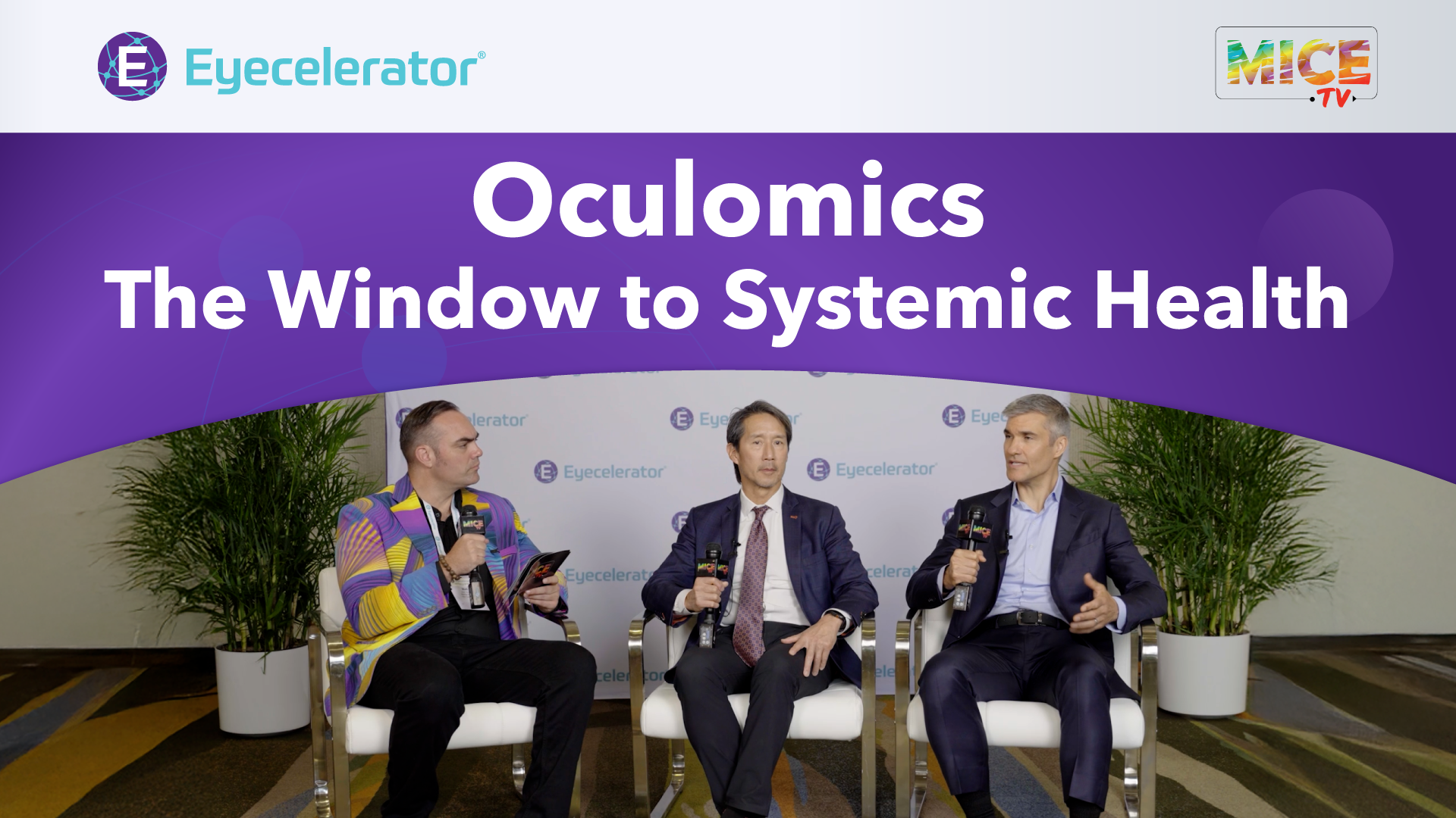 AAO25_Round_Table_video_Thumbnail